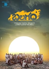 Balagam FilmyZilla 2024 Hindi Dubbed Telugu Movie Download 480p 720p 1080p