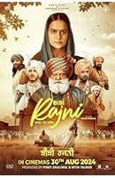 Bibi Rajni FilmyZilla 2024 Punjabi Movie Download 480p 720p 1080p 