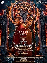 Demonte Colony 2 2024 Tamil Movie Download 480p 720p 1080p FilmyzillaHD