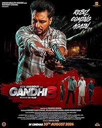 Gandhi 3 FilmyZilla 2024 Punjabi Movie Download 480p 720p 1080p