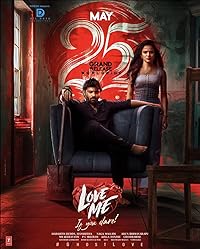 Love Me If You Dare 2024 Hindi Dubbed 480p 720p 1080p FilmyZillaHD