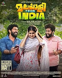 Malayalee from India 2024 Hindi Dubbed Movie Download 480p 720p 1080p Filmyzilla