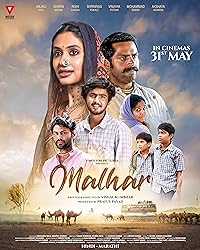 Malhar 2024 Movie Download 480p 720p 1080p FilmyZilla