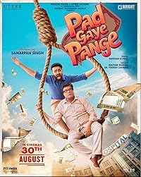 Pad Gaye Pange FilmyZilla 2024 Hindi Movie Download 480p 720p 1080p