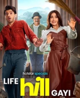 Life Hill Gayi Filmyzilla 2024 Web Series Download 480p 720p 1080p